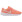 Nike Tanjun (gs)